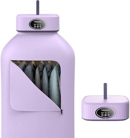 Resim Portatif Çamaşır Kurutma Makinesi, Çift Modlu Hızlı Kıyafet Kurutma, Geniş Hazneli Kurutma Torbası, Zamanlayıcılı Kapanma, Ev Ofis Seyahat İçin Kompakt Katlanabilir Elektrikli Kurutma Makinesi, Mor 