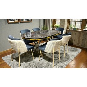 Resim Msy Home 6 Kişilik Aura Gold Serisi İroni Lake Oval Yemek Masası Ve Puffy Füme Sandalye Takımı Modern Krem-füme 
