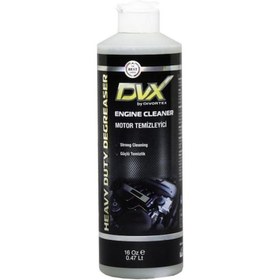 Resim Dvx Motor Temizliyeci - Yağ Çözücü 16 Oz 473 Ml. 