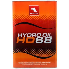 Resim Petrol Ofisi Hydro Oil HD 68 15 Kg - Hidrolik Sistem Yağı 