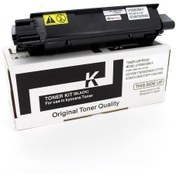 Resim tonertürk Utax 1626 Siyah Toner/ 1726/ 5526/ 5626/ Clp-3726/ Pc-2660/ 2665 