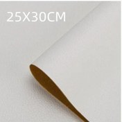 Resim Kalınlaşmış Kendinden Yapışkanlı Deri Tamir Mobilya Masa Kanepe Araba Koltuğu White 25x30cm 