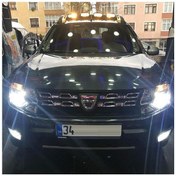 Resim Dacia Duster Led Xenon Kısa Far Ampulü H7 6000k Beyaz Işık 