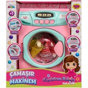 Resim Nessiworld Battery Powered Large Size Washing Machine 02608 