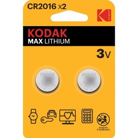 Resim Kodak 2 Adet Ultra Lityum CR2016 Para Pil 