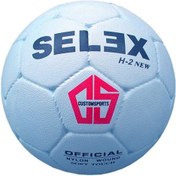 Resim Selex H2 Kauçuk 2 No Hentbol Topu 