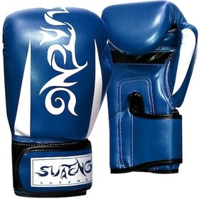 Resim Erkekler İçin Parlak Grişli Ağırlıklandırılmış Boks Eldiveni - Yüksek Kaliteli Pu Deri Ve Şok Emici Thick Padding İle Güvenli Antrenman Mavi Mavi 