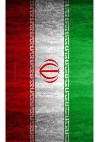 Resim Buffalo Bandana Iran Buff Siyah 