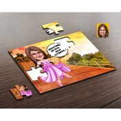 Resim Kişiye Özel Kız Çocuk Kolay Yetişmiyor Karikatürlü Ahşap Puzzle-4 