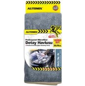 Resim Automix Detay Havlusu 50x70 Cm 