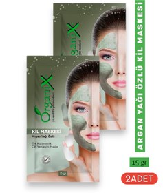 Resim Organix Argan Yağı Özlü Kil Maskesi - Tek Kullanımlık - Cilt Yenileyici Yüz Maskesi (2x15gr) 
