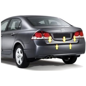 Resim Ebal Otomotiv Honda Civic Krom Alt Bagaj Çıtası 2007-2012 P. Çelik 