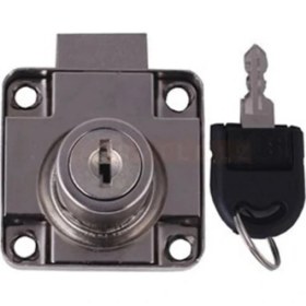 Resim Fantastik Store Ugr 138-22 mm Kare Çekmece Kilidi 