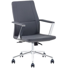 Resim Uzay Ofis Tony Şef Koltuğu - Antrasit 