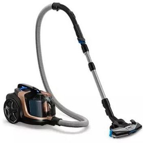 Resim PHILIPS XB7151\u002F07 MARATHON 900W TORBASIZ SÜPÜRGE 