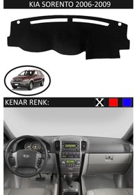Resim Torpido Koruma Halısı Siyah Kenar Renk Siyah Kia Sorento 2006-2009 İle Uyumlu 