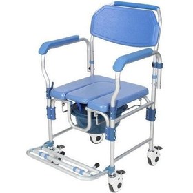 Resim Golfi G525 Alüminyum Klozetli Banyo Sandalyesi 