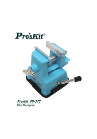 Resim Proskit Pd-372 Mini Mengene Masa Üstü Vakumlu 