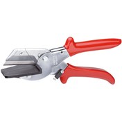 Resim Knipex 94 15 215 Gönye Makası 