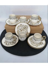 Resim Şnr 101833 Kahve Fincanı Adel 6'lı Beyaz - Altın 