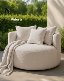 Resim Velura Home & Living Miz Berjer & Puf & Armut & Tekli Koltuk & Dinlenme Koltuğu - Krem 