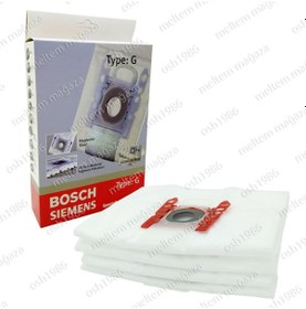 Resim Parmis Bosch Uyumlu Bgb 452530 Gl 45 Elektrikli Süpürge Type G Toz Torbası 