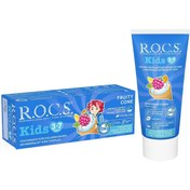 Resim STOREMAX Kids 3-7 Yaş Florürsüz Diş Macunu Meyve Külahı Tadında (1 x 45 g) newprh 1063348 