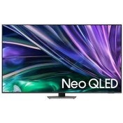 Resim Samsung 65QN85D 65" 165 Ekran 4K UHD NEO QLED TV Samsung