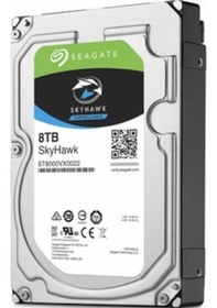 Resim 8 Tb Seagate Hdd 