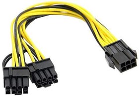 Resim 6 pin to 2x8 pin Ekran Kartı Power Çevirici 