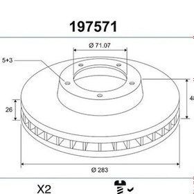 Resim Valeo 197571 Fren Diski On 9675223380 9805961480 2 Adettir 