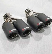 Resim Akrapoviç Egzoz Dual 76 mm 