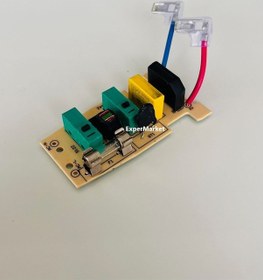 Resim Fakir Sms 4181b Blender Seti Elektronik Kartı 