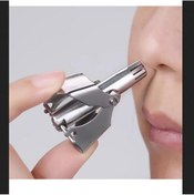 Resim Mighty PASLANMAZ ÇELİK BURUN KILI TEMİZLEME TÜY ALMA ALETİ 