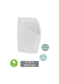 Resim Susuz Pisuvar - Kir Ve Su Lekesi Tutmaz - %100 Kokusuz - Çevre Dostu Ve Kullanışlı Beyaz 