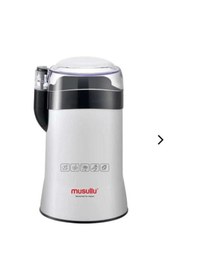 Resim Musullu Baharat Ve Kahve Öğütücü 200w Çok Renkli 