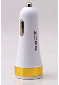 Resim Subutu 3 Usb Li 2 İn 1 Micro Araç Şarj Seti 3000 Mah - Beyaz Beyaz 