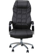 Resim Herkese Mobilya Wick Makam Koltuğu 