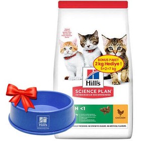 Resim Hills Kitten Tavuk Etli Yavru Kedi Maması 5 + 2 Kg (Toplam 7 Kg) + Mama Kabı 