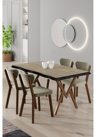 Resim Canisa Akort Serisi Mdf 80x130 Traverten Mutfak Masa Takımı 4 Krem Sandalye Traverten Masa Krem Sandalye 