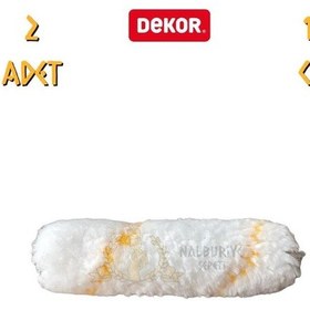Resim Dekor 2100 Eksport Parmak Boya Rulosu Yedek 10 Cm. - 2 Adet 