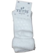 Resim YETİŞ Çocuk Havlu Çorap 3lü Paket 