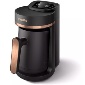 Resim Philips HDA150/60 Rosegold Türk Kahvesi Makinesi 