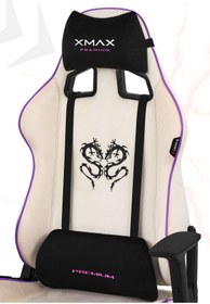 Resim XMAX / Rio Plus Balerion Terletmez Kadife Kumaş Beyaz Gaming Oyuncu Koltuğu / 120 Kg Taşır 