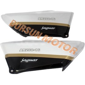 Resim Arora Ar 200 -16 Jaguar Sağ Sol Yan Kapak Beyaz Takım 