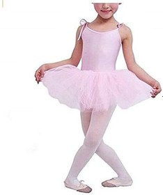 Resim Kızlar için klasik bale tütü - pembe - kızlar için vücut balerin - bale - ayarlanabilir pantolon askısı - etek - 3 şerit tül - boyut 130 - Noel ve doğum günü için hediye fikri 