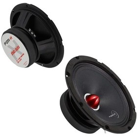 Resim For-X Xmd-1320 200 Watt Max 80 Watt Rms 20 Cm Mıdrange Hoparlör B 