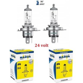 Resim (İKİ ADET) NARVA H4 24V. 75/70W STANDART AMPUL (48892) 