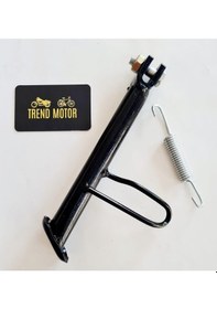 Resim Yan Sehpa Kriko (Vida + Yay) Takim - Yamaha Cygnus Rs 556105733 