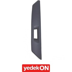 Resim Ayna Arka Kapağı Fh V4 Sağ - 82268562 